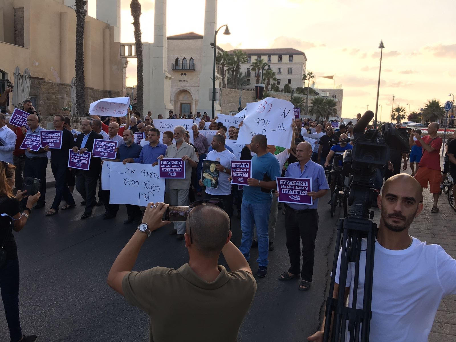 مسيرة حاشدة احتجاجا على عنف الشرطة بحق العرب